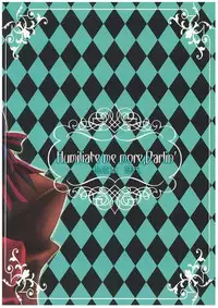 [Pink Kitten (Naokichi.)] Humiliate me more Darlin (Black Butler)