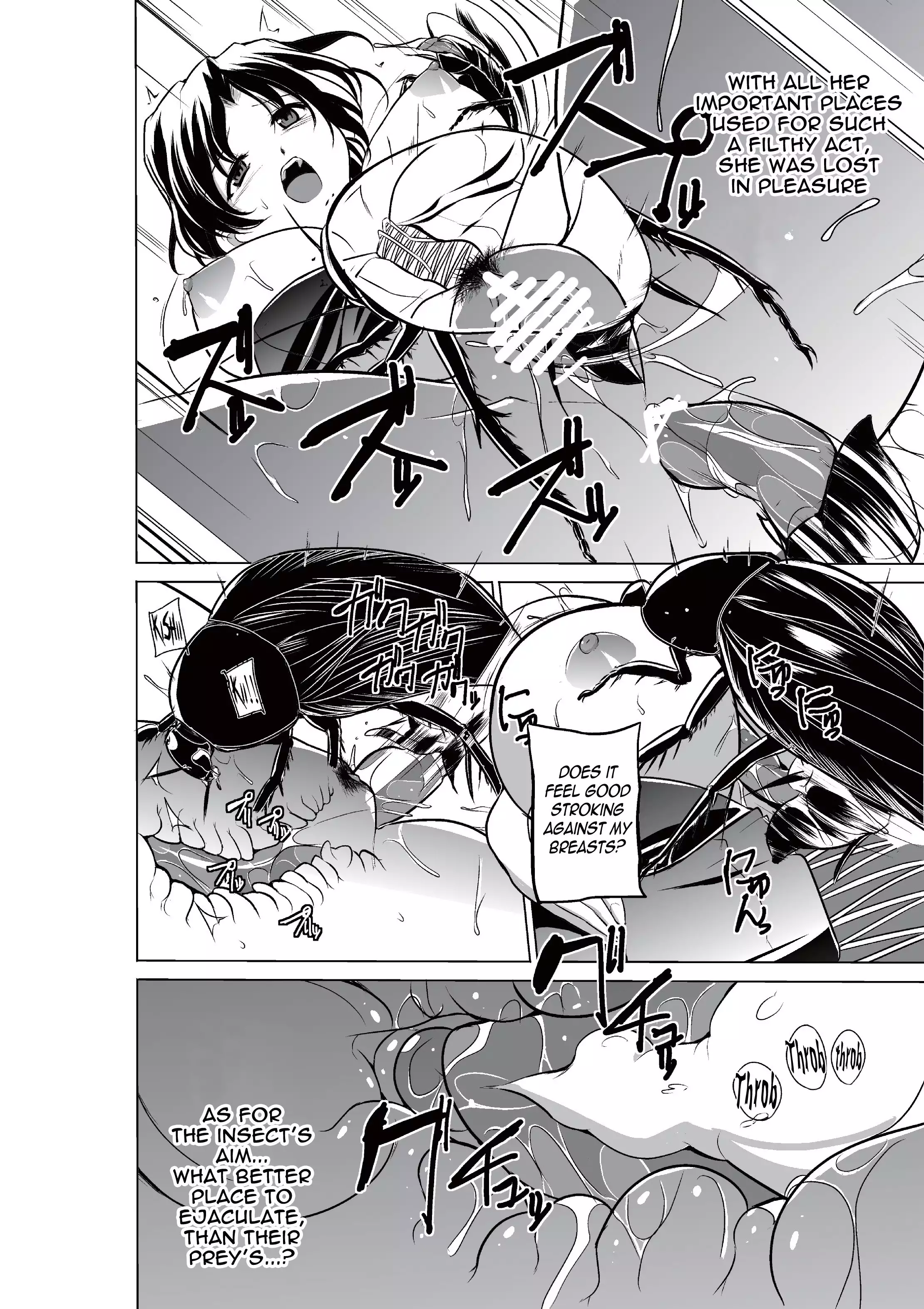 Dungeon Travelers - Haruka's Secret