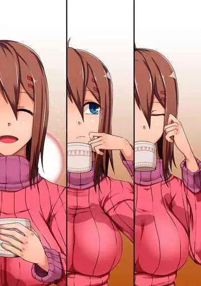 Tonari no o nēsan ni fudeoroshi sa reta boku no hanashi