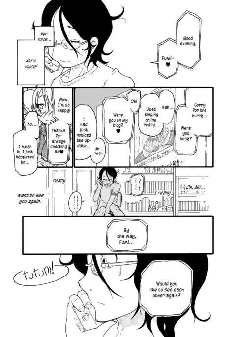 A Castle Built on Sand - Castle, imitation: 3