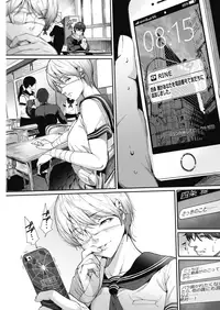 COMIC HOTMILK 2018-06 [Digital]