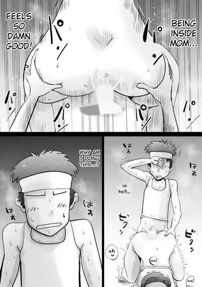 [kazum] Warunori Shita Hahaoya ni Karuku Seishori ni Tsukawareru Hanashi [English] [Fated Circle]