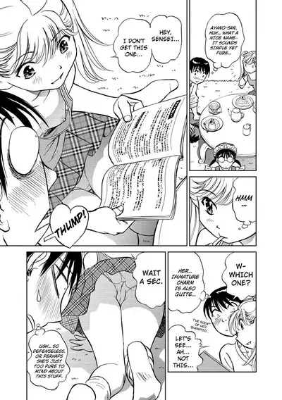 Hatsujou Bishoujo no Midara na Mitsutsubo Complete