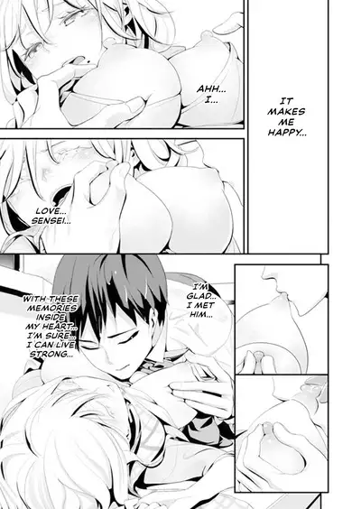 [Sanukiyan] My first time with sensei. - Hold me tight until it hurts - Kyou, Sensei to Hajimete o. - Kizutsuku Made Tsuyoku Daite [English] [Thennos Scans + Akaibara]