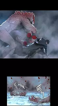 [Getty] Siren Ch.0-8 (English) (YoManga) (Ongoing)