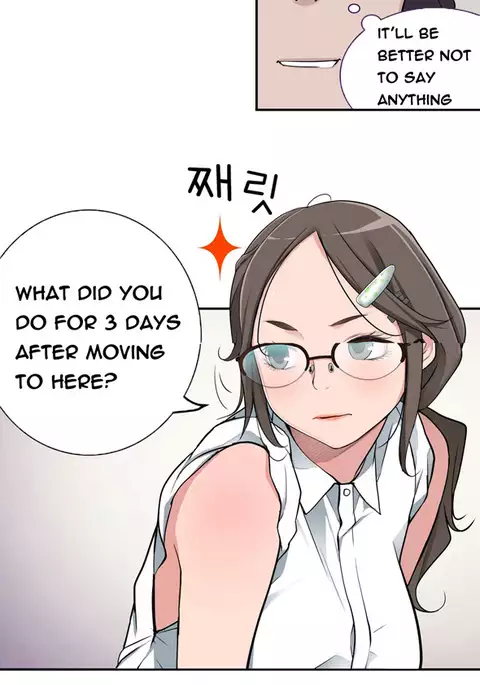 Tissue Thieves Ch.1-24