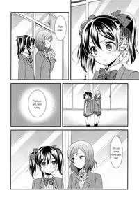(Anata to Love Live! 5) [Sweet Pea (Ooshima Tomo)] Uchuu No.1 Idol Nico-nii ga Choro Sugi Maki-chan ni Okoru no wa Atarimae desu. (Love Live!) [English] [GiB + Yuri-ism]