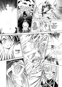 [Oh! Great] Engine Room (Complete)[English]