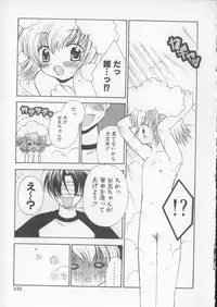 [Chinjao Roosu] Miracle Ai Love