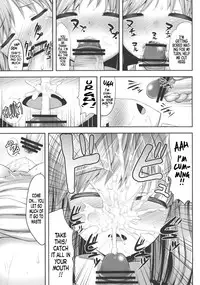 (C84) [Fukutsuu Okosu (Kaiou)] Haitoku Botsurin (Touhou Project) [English] {doujins.com}