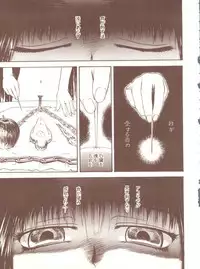 [Toufuya (Various)] Toufuya Juurokuchou - ToHfuya (To Heart)