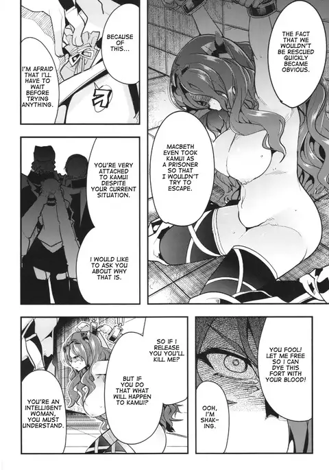 Fire Loveblem if Immoral Kingdom + Kaijou Genteibon