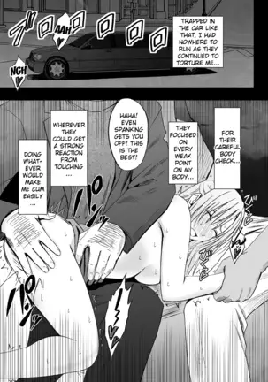 Otori Sousakan Kyouka 8 ~Nigeru Koto sae Yurusarenai Chijoku no Wana~