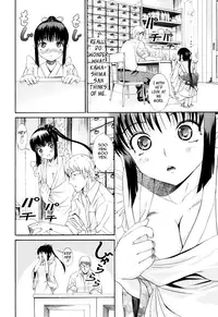 [Enomoto Heights] Mou Manzoku Desho!? | Are You Satisfied Now!? [English] {Tadanohito}