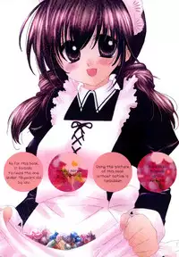 (C67) [Sakurakan (Seriou Sakura)] Tobikiri no Himitsu 2 (Inuyasha) [Textless]