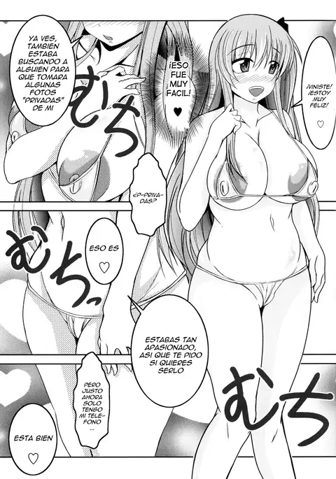 Semen Gum-nashi Chitsudaku de