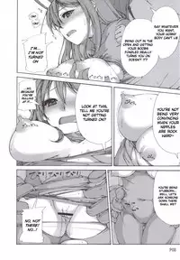 (C71) [Doronuma Kyoudai (Mr.Lostman, RED-RUM)] Yamada no Jyutsu (Dragon Quest III) [English] [zing7775]