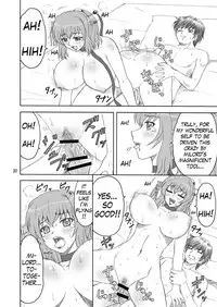 (C78) [Yasrin-do (Yasu Rintarou)] Shinnyuu Musou (Shin Koihime Musou) [English] {Team Vanilla + Trinity Translations Team}