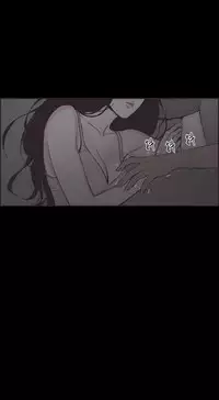 同居【chinese】1-25