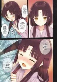 (C89) [SAKURAWHITE (Yuuki Rika)] Iroha Gonomi ~Ise no Saikuu to Saigo no Norito no Kai~ [English] [allenallenallen333]