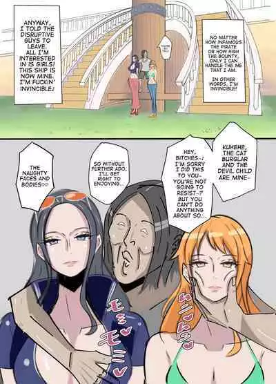 [Ekaki Gaikokujin] One Piece X Creepy Guy Who Has Invincible Power (One Piece) [English]