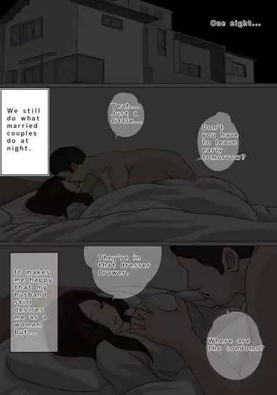 [Natsume Benkei] Nichijou-teki ni Okaa-san ni Dasu Seikatsu - Otou-san ni Naisho no Nakadashi Ecchi Hen | Cumming In Mom Daily Dad Doesn't Know We're Having Creampie Sex [English]