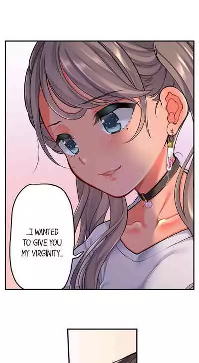 [Aoki Nanase] My Friend Came Back From the Future to Fuck Me (Ongoing) (Ch. 1 - 12)