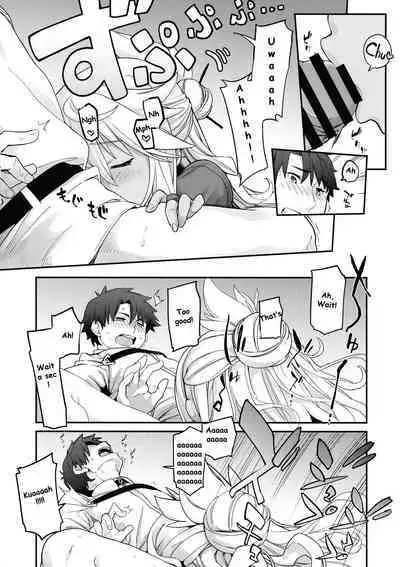 (C101) [IRON GRIMOIRE (SAKULA)] Kiss-Ma EX - Kiss Akuma Extend (Fate/Grand Order) [English]