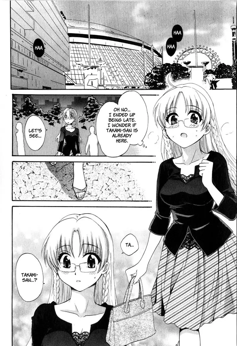 An Angels Marshmallow Vol2 - Ch14