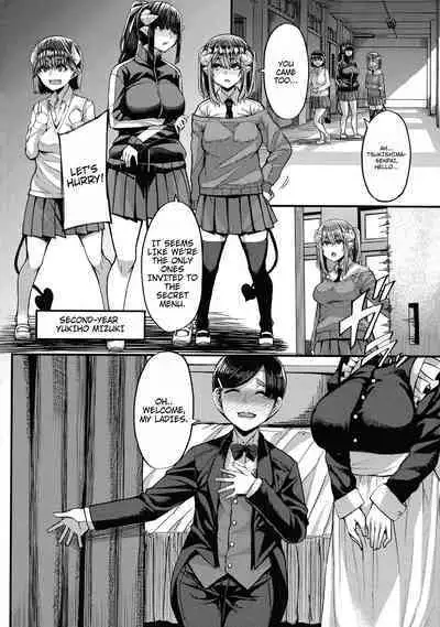 Kasshoku Hime to Himitsu no Keiyaku | The Latina Princesses and the Secret Contract