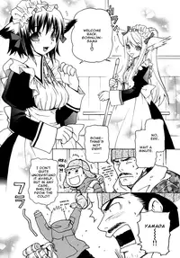 SAKURANIKU Umatarou - Kemono_Cafe 1-5, 16-17[ENG]