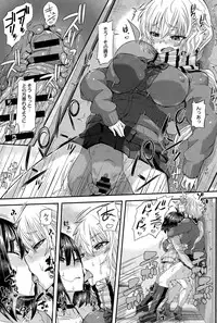 COMIC Anthurium 024 2015-04