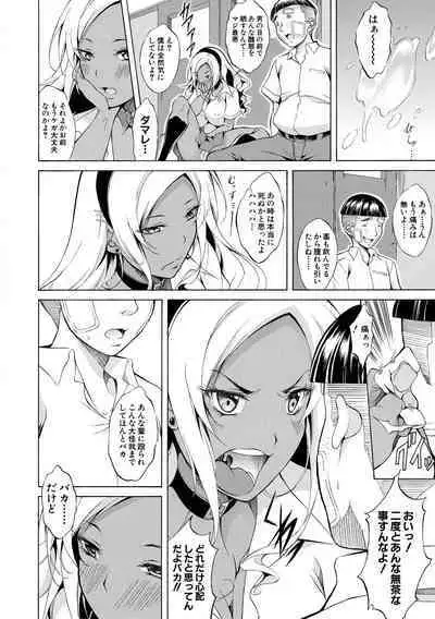 Junai Hard Sex - Pure love heard sex