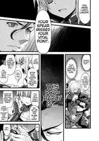 (SC56) [AYUEST (Bankoku Ayuya)] P.S. Artoria (Fate/Zero) [English] {doujin-moe.us}