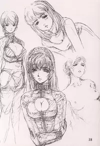 (C52) [Studio NEO BLACK (Neo Black, IKAREPONCHI)] SKIN DEEP (Various)