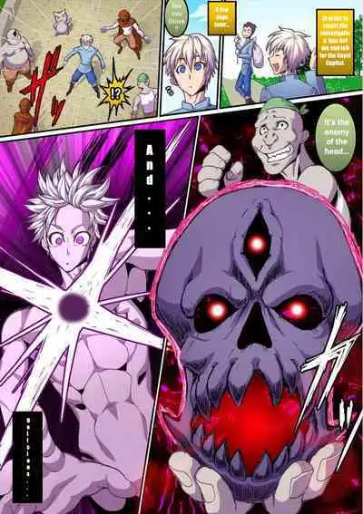 Tsuishuu Yatou no Juinmon | The Cursed Sex Seal of Bandits