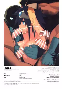 (C89) [Article 60 of Criminal Code, HF (Shuhan)] LEVEL:5. (Dragon Quest III) [English] =TLL+CW=