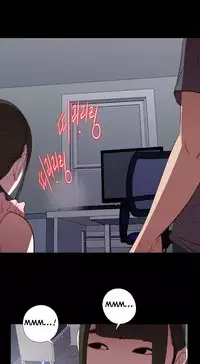 Girl Next Door Ch.1-22 (English) (Ongoing)