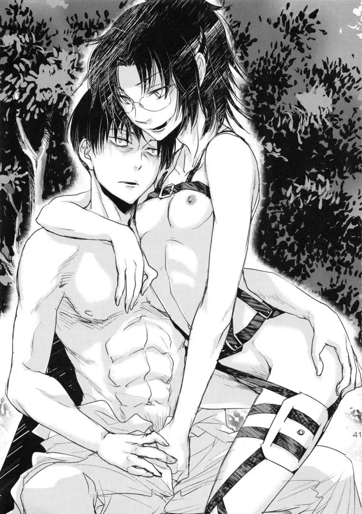 Kyojin ga Kuchiku Sareta node Kozukuri Hajimemashita