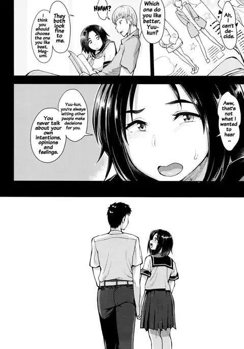 Choose {doujins.com}