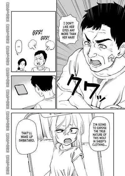 Kinpatsu Yancha-kei na Kanojo to no Kurashikata 4 | How to Live with a Blonde Yankee Girlfriend 4