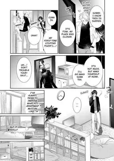 [Kumoshima] Love Coffre M Horoyoi ♂♀ Switch -Kasei Otto no Jouzu na Tabekata- | ★ Love Coffre Magic ★ Tipsy transformation - the best way to enjoy your housekeeper- [English]