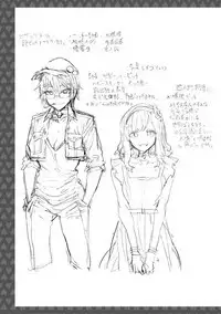 [Umemaru, Mizuryu Kei] Ishoku Bitch to YariCir Seikatsu - The Life of Yari-Circle with Unusual Bitches [Digital]