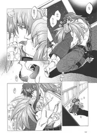 (CR37)[Toko-ya (Kitoen)] RP x ZS (Tales of Symphonia)