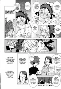 [Dowman Sayman] Saigo no Sei Honnou to Suibaku-sen | The End of Sexual Instinct and the Hydrogen Bomb War [English] [thetsuuyaku]