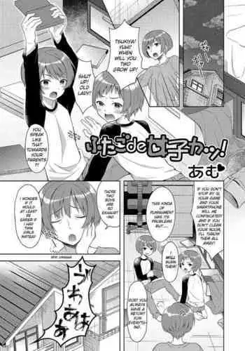 Futago de Joshikatsu! | Twin GIrls Life...!