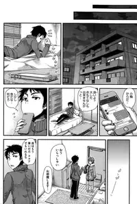 COMIC HOTMILK 2015-10