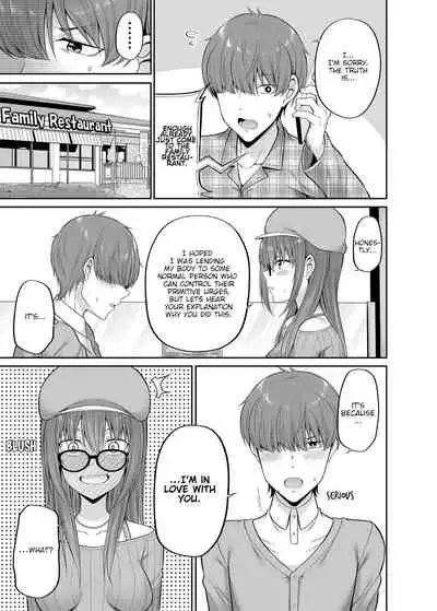 [Fujiya (Nectar)] Watashi no Karada, Okashishimasu. Idol Hen | Rent my body. Idol edition [English] [Hurakano] [Digital]