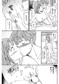 COMIC Kairakuten BEAST 2018-06 [Digital]