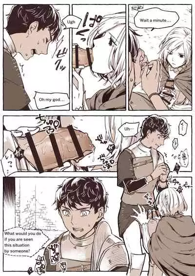 R18 Mithrun x Kabru